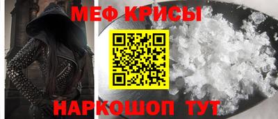 дурь Нарткала