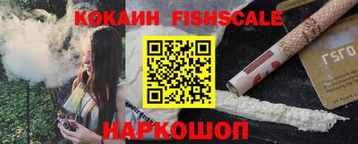 дурь Нарткала