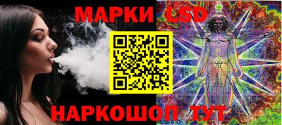 мефедрон VHQ Наро-Фоминск