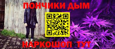 мефедрон VHQ Наро-Фоминск