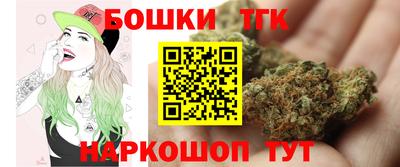дурь Нарткала