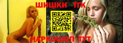 дурь Нарткала