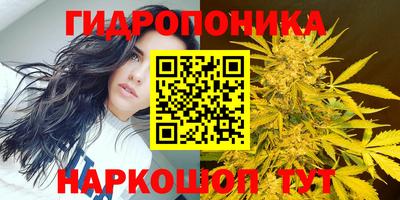 дурь Нарткала