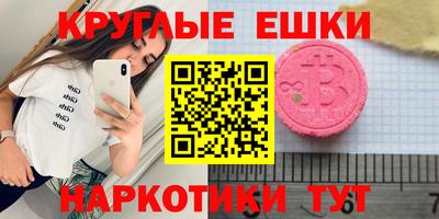 дурь Нарткала