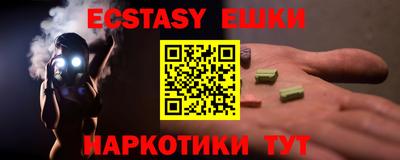 дурь Нарткала