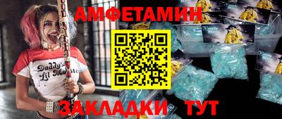 дурь Нарткала