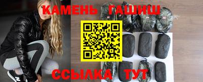 дурь Нарткала