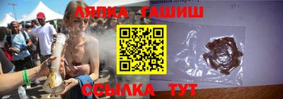 мефедрон VHQ Наро-Фоминск