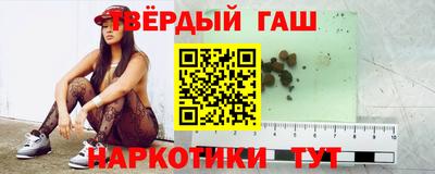 дурь Нарткала