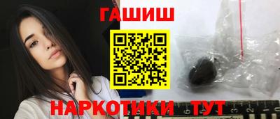 дурь Нарткала