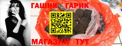 дурь Нарткала