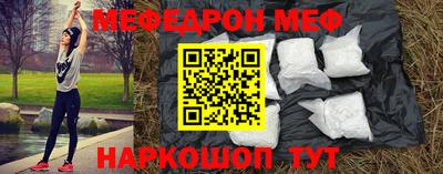 дурь Нарткала