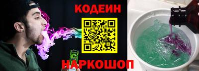 мефедрон VHQ Наро-Фоминск